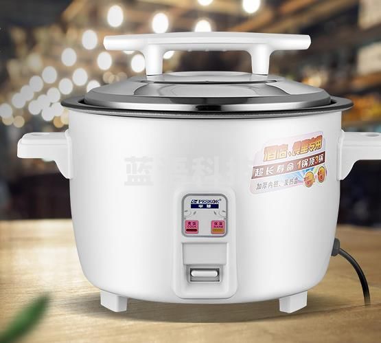 半球电饭锅大容量老式家用 超大电饭煲 36L不沾胆
