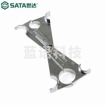 世达（SATA）09406 3件套油路及空调线路拆断器 09406 3件套油路及空调线路拆断器