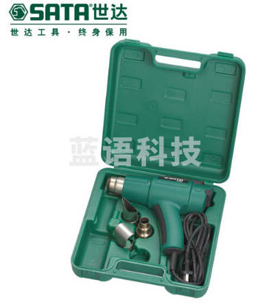 世达（SATA）09812 4件调温型热风枪组套