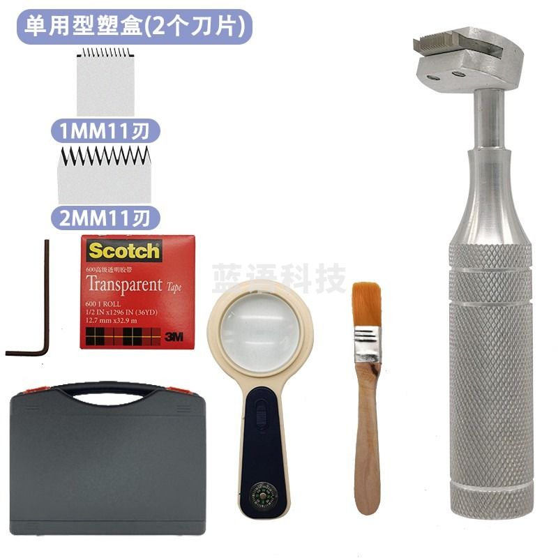 测莱准百格刀套装漆膜划格器附着力测试仪漆面检测仪QFH油漆漆面检测仪 单用塑盒(配1/2mm刀片)