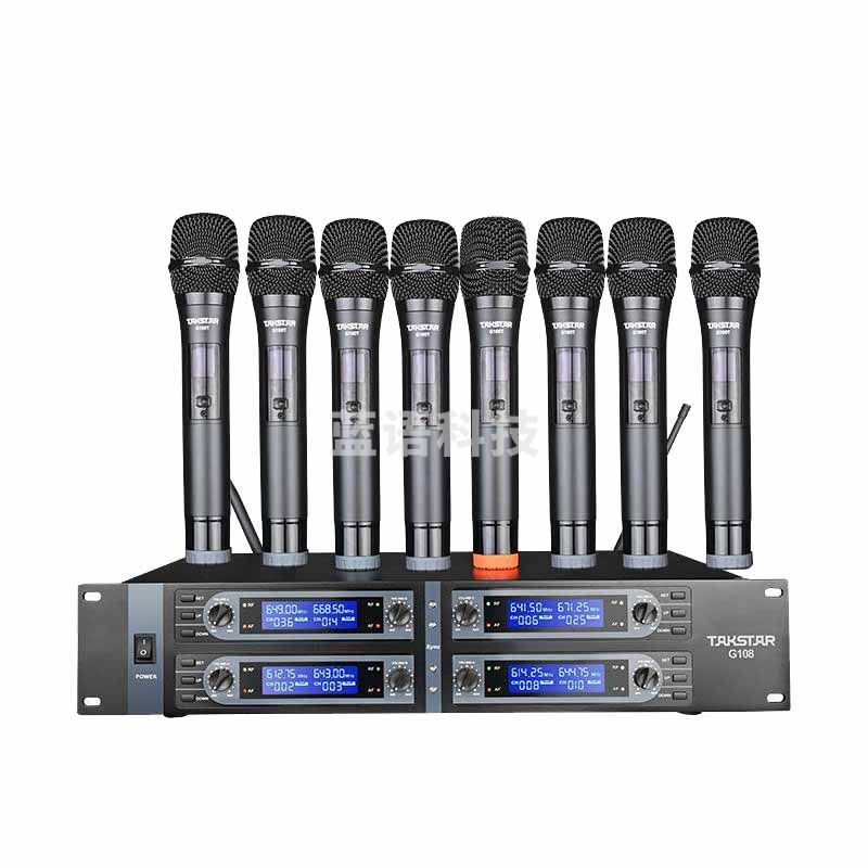 得胜 TAKSTAR G108 无线一拖八会议系统 计价单位: 套