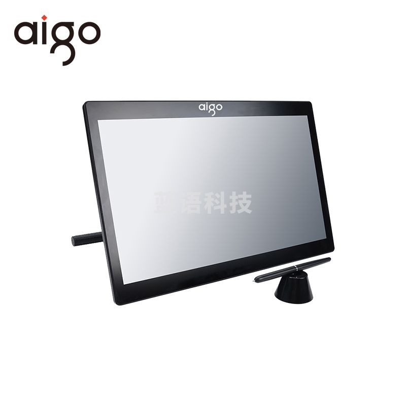 爱国者（aigo）ESS-1630CN手写签批屏 15.6英寸加密电磁签批屏