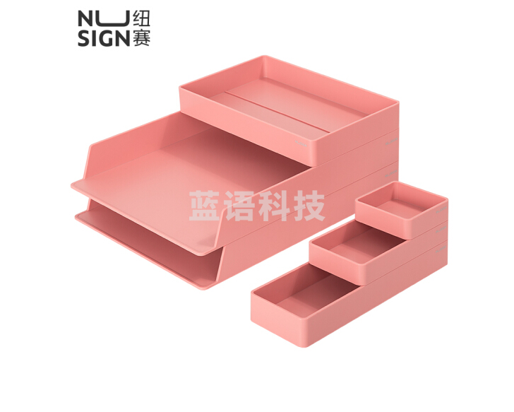 纽赛(NUSIGN)桌面文件托盘6件套 文件座套装NS001 玫粉