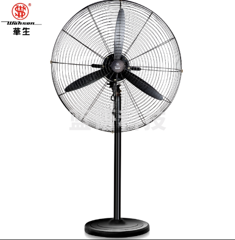 华生（Wahson）电风扇 工业扇 工业落地扇 风扇 FL75-A