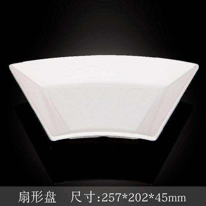 台顺密胺餐具2938 扇形盘5个起售