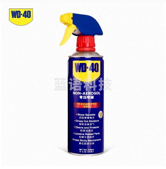 wd-40除锈剂润滑油机械防锈油wd40除锈润滑剂螺丝松动剂门窗门锁自行车摩托车清洁剂金属强力440ml