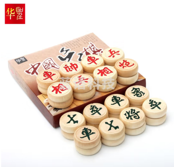 华圣中国象棋套装加厚5.0桦木实木象棋 塑料纸象棋盘成人家用儿童象棋