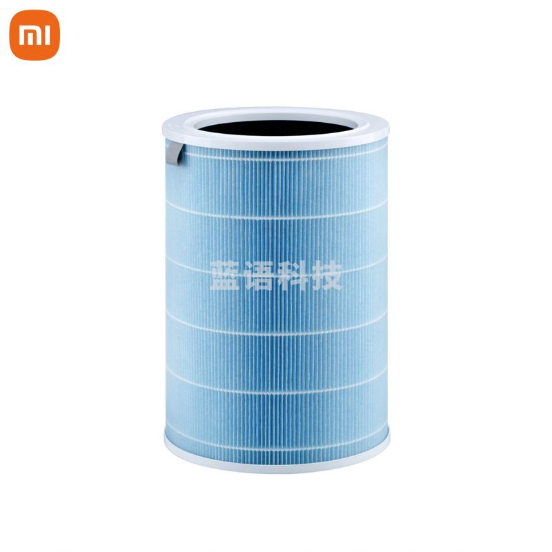 小米空气净化器滤芯滤网 标准版 家用除甲醛除菌除二手烟异味 净化器2/2S/3/pro通用