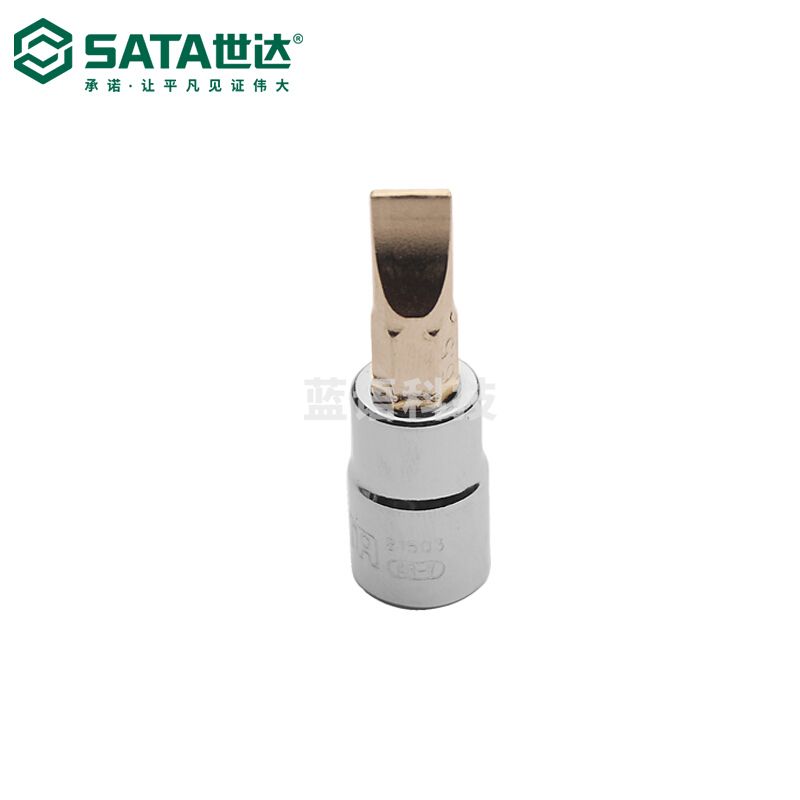 世达21501 旋具套筒 6.3mm系列 一字形4mm（计价单位：个）