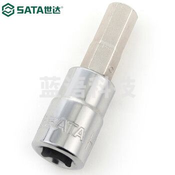 世达（SATA）21205 6.3MM系列六角旋具套筒8MM