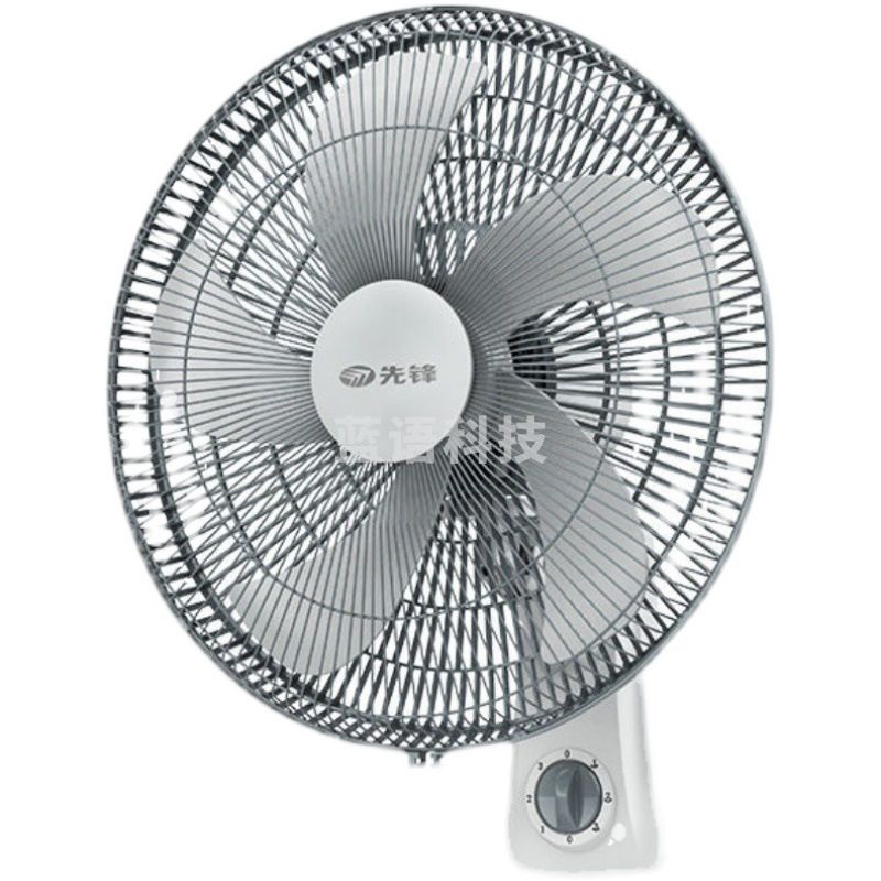 先锋 FW45-21A /DB2106 壁扇 56W 灰色