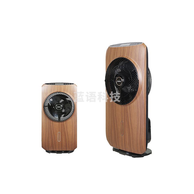 SEEDEN KF-5080木纹款 空气循环扇 48W