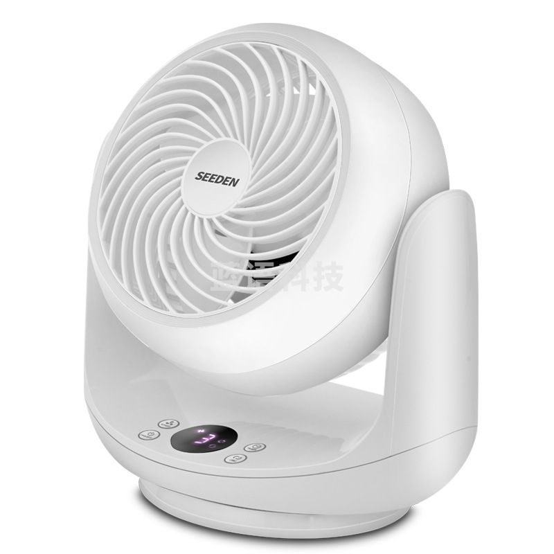 SEEDEN KF-1867 空气循环扇 28W