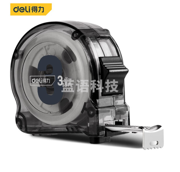 得力DL270316T 透明钢卷尺盒尺伸缩尺3mx16mm