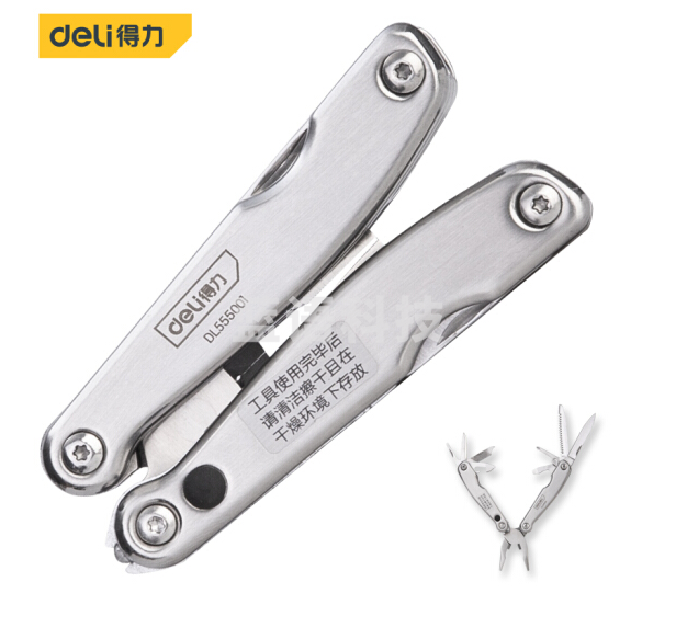 得力DL555001 12合1多功能折叠钳 便携户外组合折叠工具