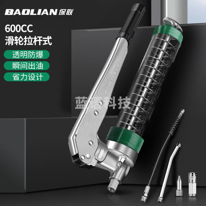 保联 黄油枪手动打黄油神器挖掘机注油器省力高压黄油机枪牛油枪 【省力款】滑轮拉杆式