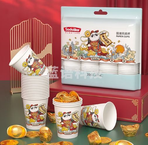 Sodolike 尚岛 国潮风纸杯250ml 100只 一次性纸杯