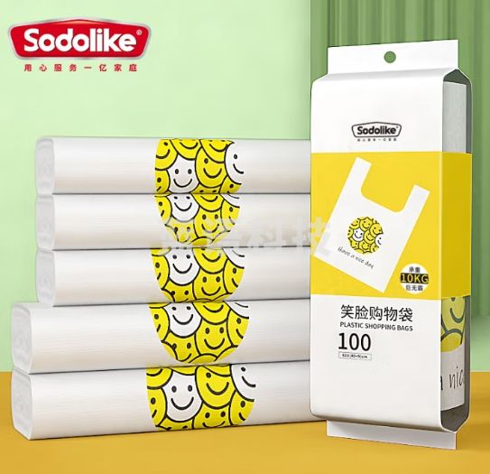 Sodolike 手提背心笑脸外卖袋 100只 超大号60*40*9cm 尚岛