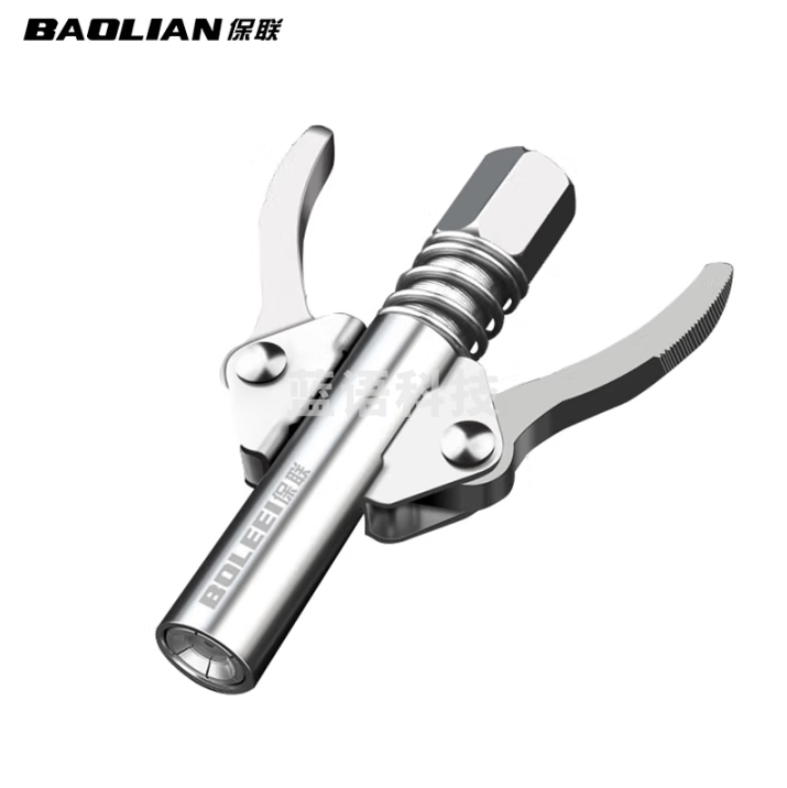 保联 黄油枪嘴头锁钳式黄油嘴注油嘴枪头 双柄高压注油嘴