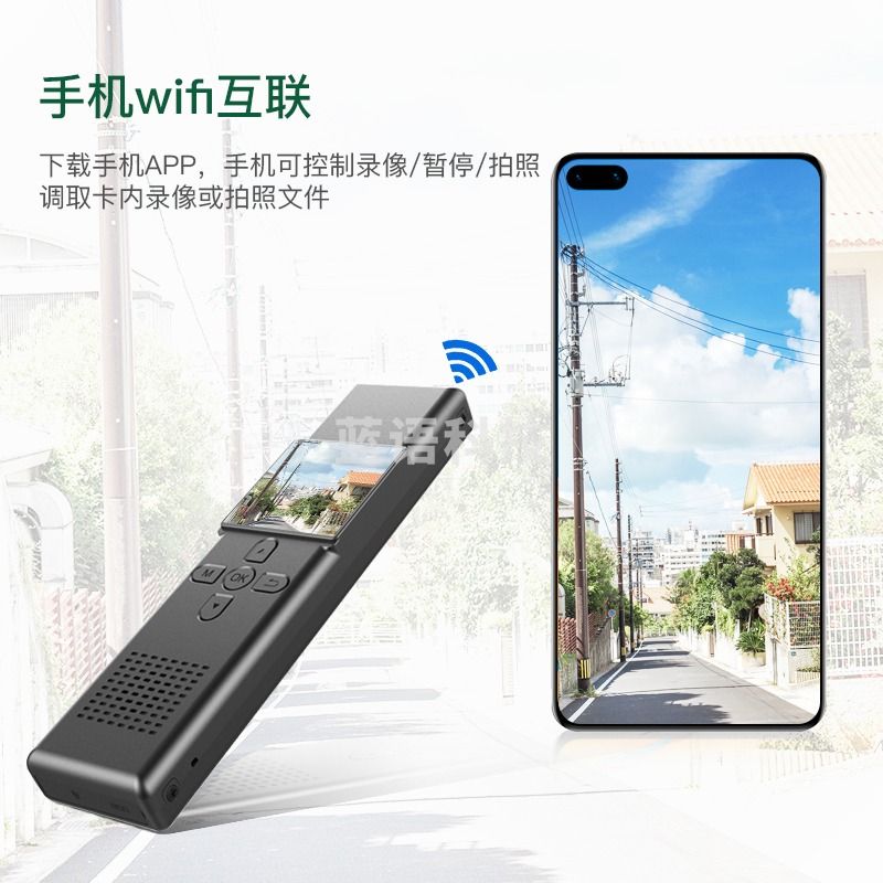 执法1号 DSJ-V2小型便携式执法记录仪高清夜视无线 官方标配16G