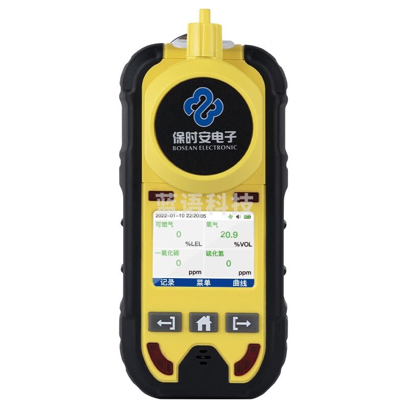 保时安（BAOSHIAN）便携泵吸式气体检测仪四合一有毒有害气体可燃氧气一氧化碳硫化氢