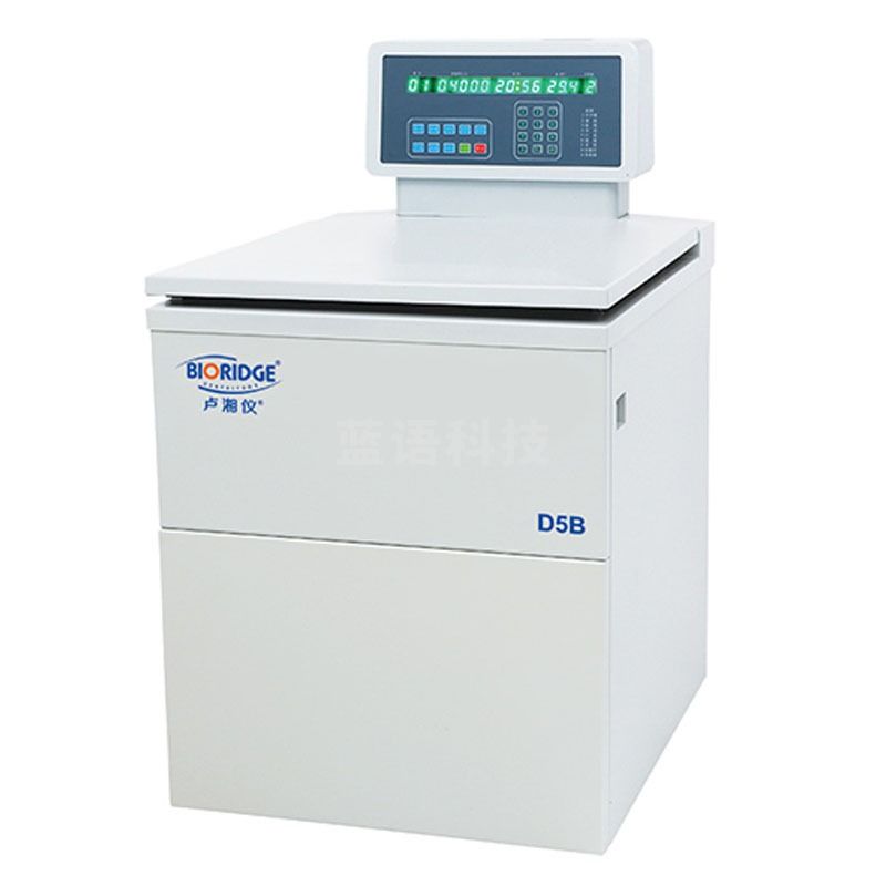 JISENPUER上海卢湘仪DL-5B实验室落地式低速冷冻离心机低温分离4*750ml定制 DL-5B低速冷冻离心机