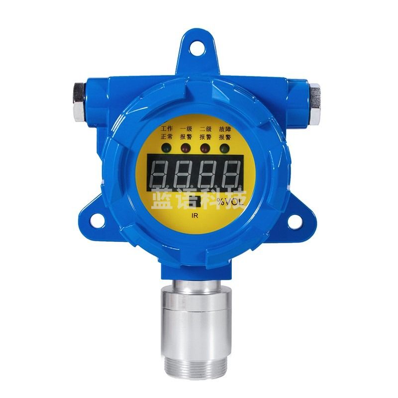 保时安（BAOSHIAN） 可燃气体气体报警器探测器 工业气体检测仪