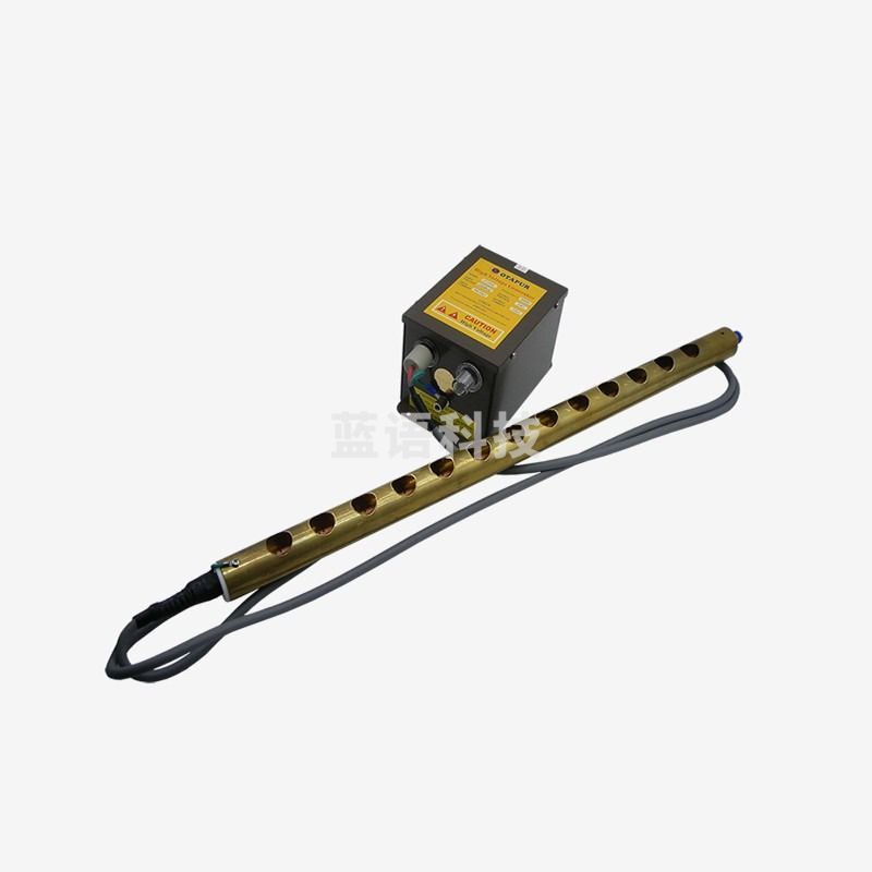 OTAPUR静电消除棒 离子风铜棒 离子风棒OT6006AA+OT6008 600MM