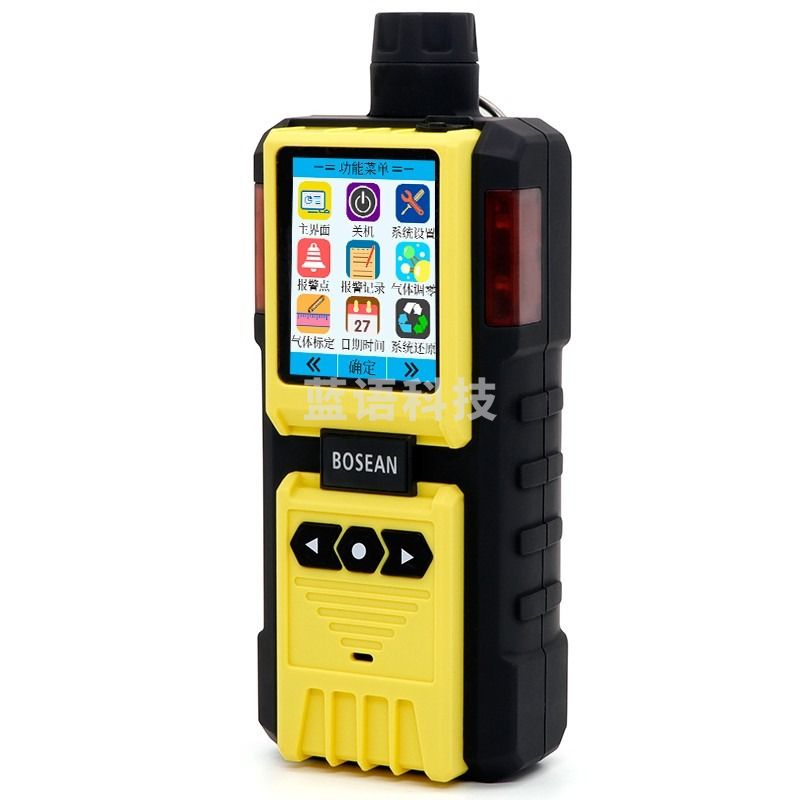 保时安（BAOSHIAN）泵吸式气体检测仪有毒有害气体检测仪 氟化氢气体检测仪定制