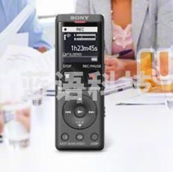 索尼(SONY) ICD-UX570F 智能降噪录音笔 商务学习专业线性录音棒 便携FM调频广播赠转写 黑色 4GB 降噪升级款