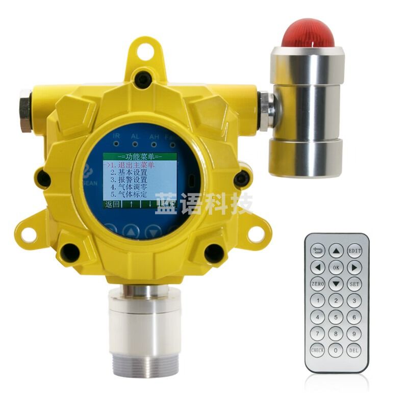 保时安（BAOSHIAN）K-G60工业用氧气气体报警器探测器定制