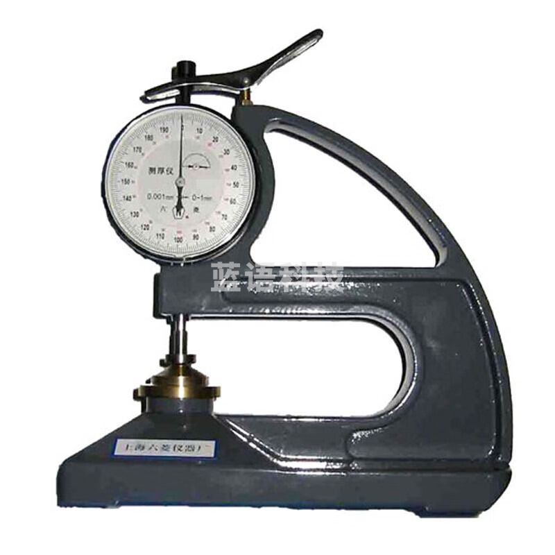 JISENPUER 上海六菱CH-1-ST台式千分测厚仪塑料簿膜薄片手式测厚仪