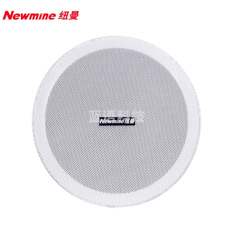 纽曼（Newmine） 无线蓝牙吸顶喇叭音响 K-908A（主机）