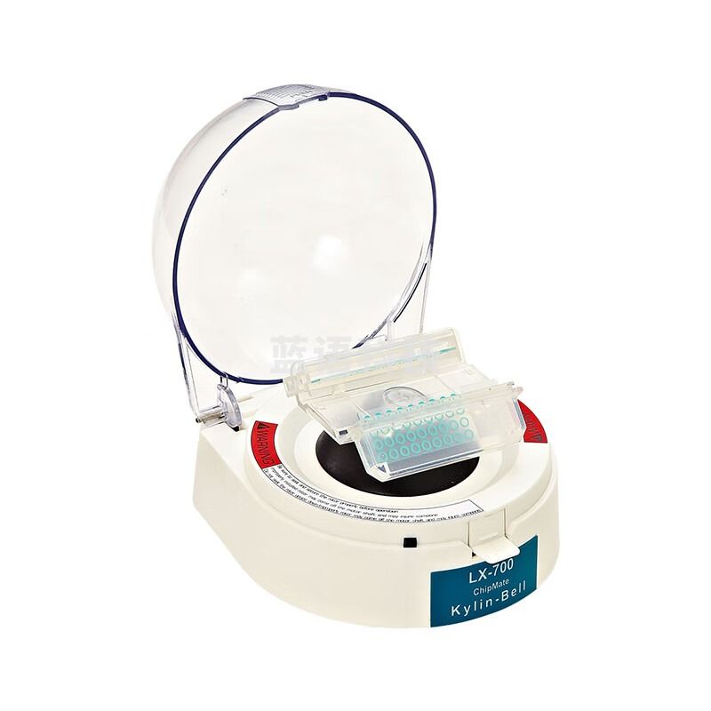 JISENPUER海门其林贝尔LX-700微型玻片离心机小型掌上低速离心机3500转/分 LX-700微型玻片离心机