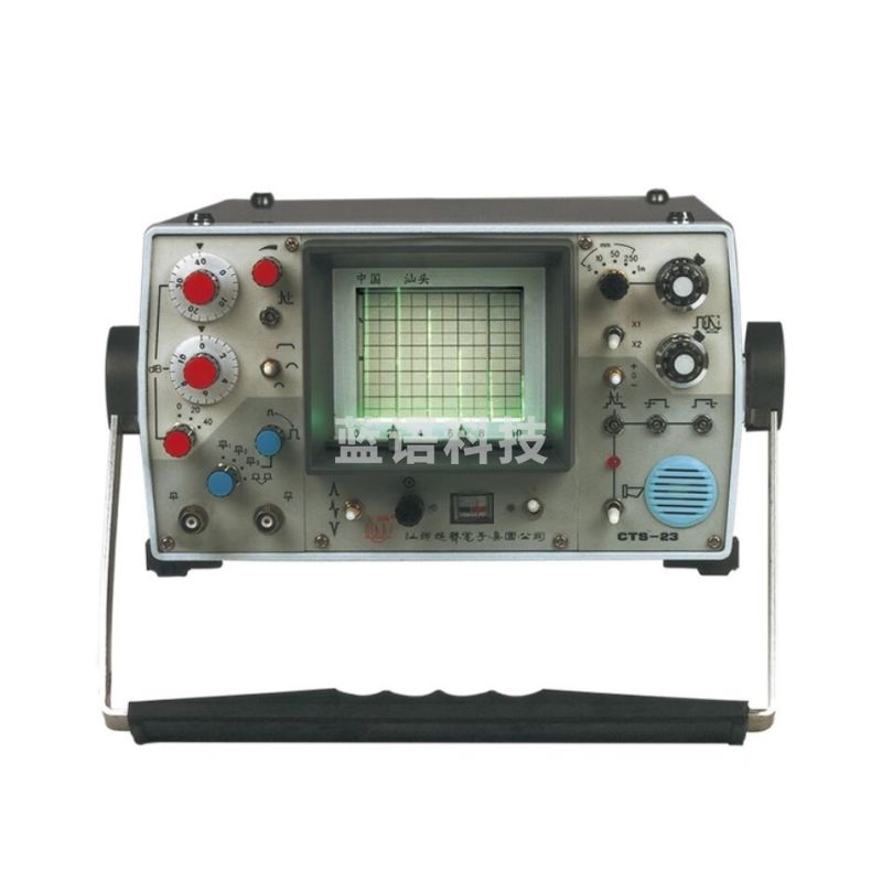中辐核仪汕头超声波探伤仪CTS-22/22A/23/23A型模拟超声探伤仪金属焊缝 CTS-22