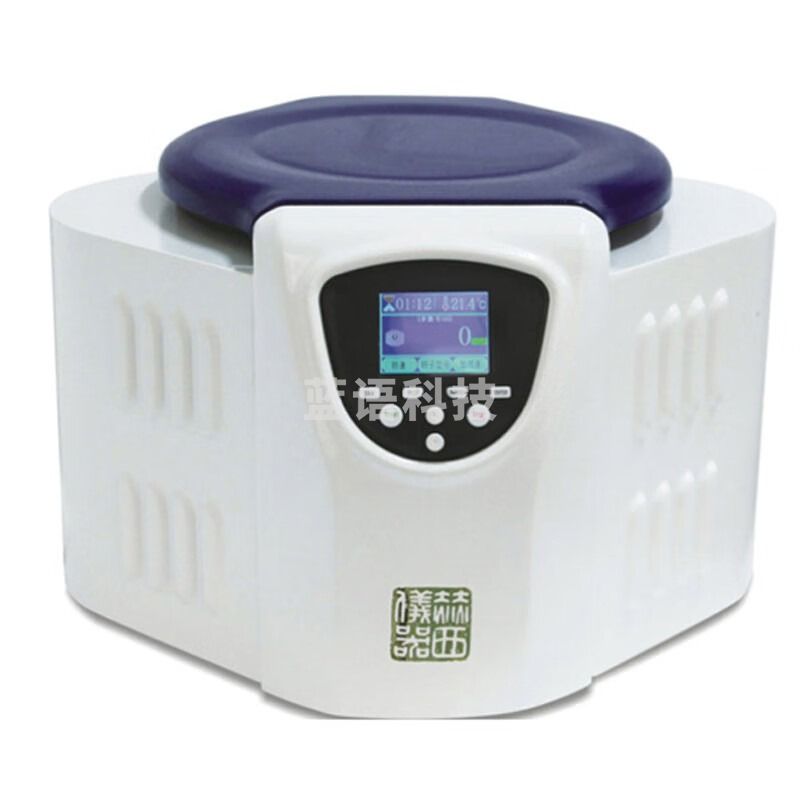 JISENPUERJISENPUER 湖南赫西仪器H/T20MM台式高速离心机20000转