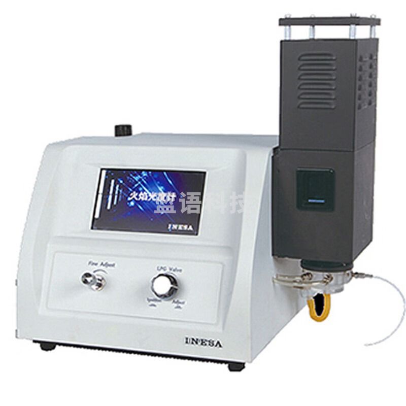 JISENPUER上海仪电上分FP6431火焰光度计