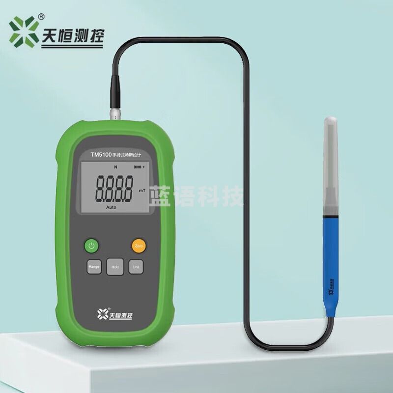 tunkiaTM5100手持式高斯计磁场强度测试仪数字特斯拉计磁铁磁力检测仪