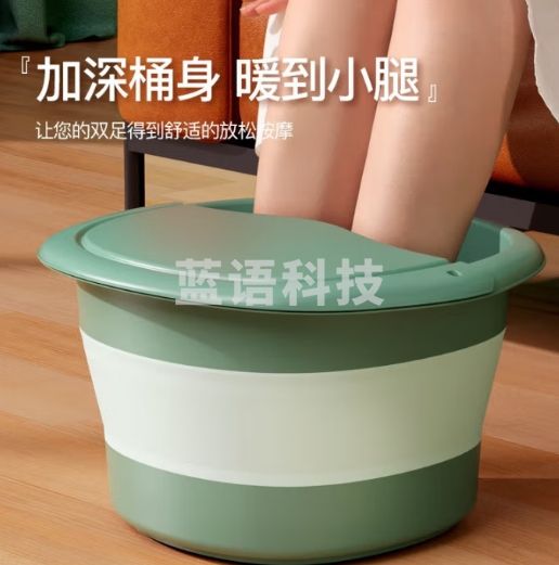 本迪泡脚桶 可折叠便携洗脚盆加厚保温洗脚桶足浴盆泡小腿泡脚盆带盖