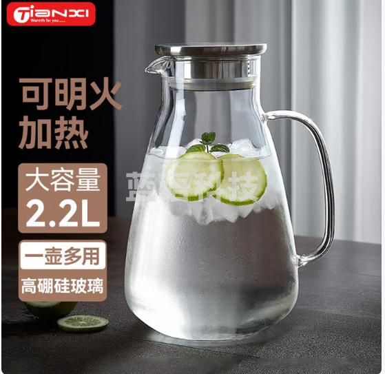 天喜（TIANXI）凉水壶高硼硅玻璃杯大容量冷水杯家用玻璃茶壶果汁杯家居壶 2.2L