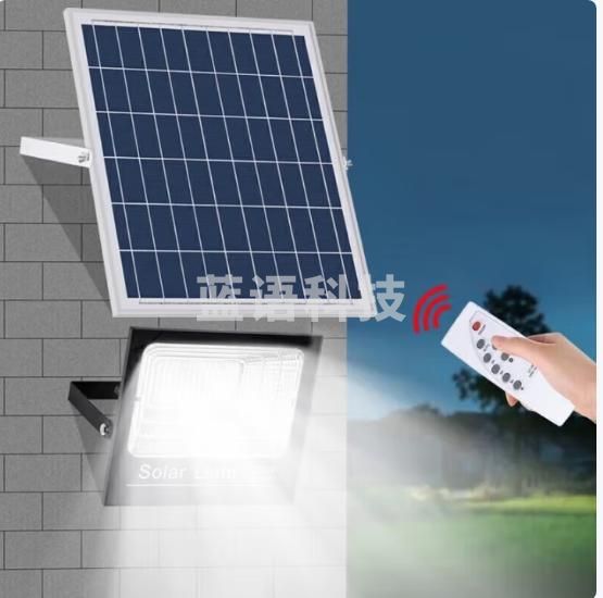 舒福佳（shufujia）太阳能照明灯户外庭院灯新农村亮化太阳能路灯室内投光灯装墙壁灯