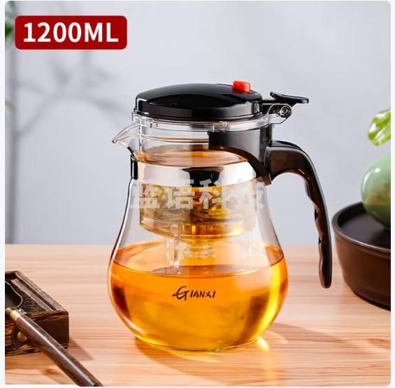 天喜（TIANXI）玻璃茶壶耐热茶具套装飘逸杯泡茶杯泡茶器泡茶壶茶水分离杯1200ml