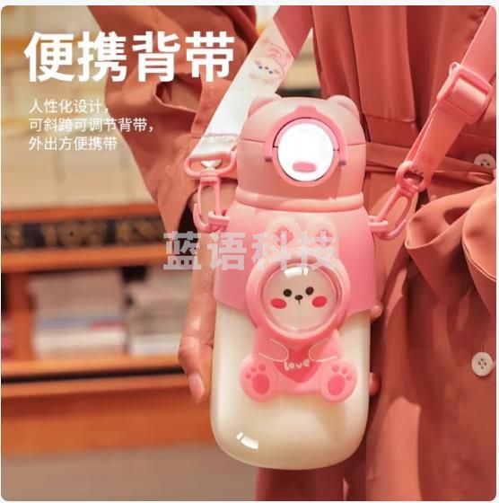 天喜塑料水杯成人带吸管杯刻度孕产妇躺着喝儿童学生女夏天耐高温水壶