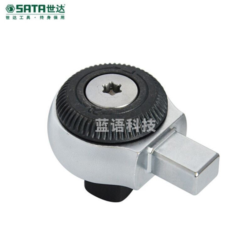 世达（SATA）96574 扭力扳手棘轮头 1/2寸 9*12mm（计价单位：个）
