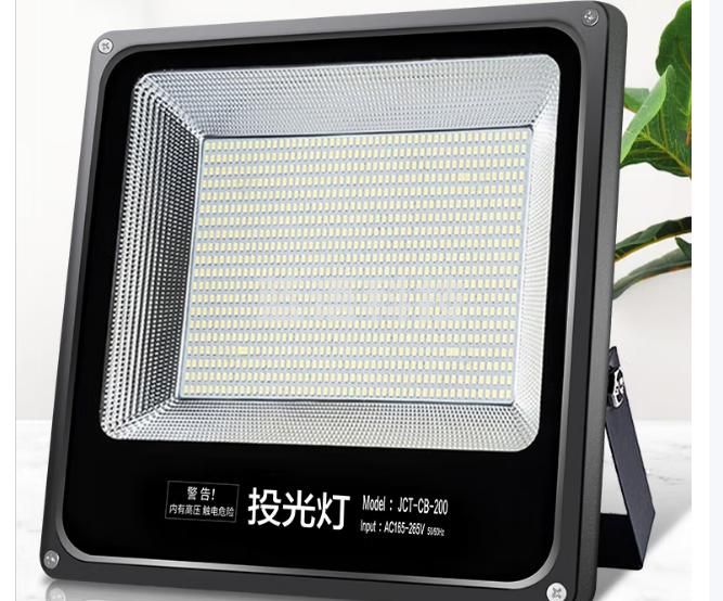 舒福佳（shufujia）200W（1000颗灯珠）6500K冷白光LED投光灯户外射灯照明灯广告庭院路灯园林防水探照灯工厂车间灯