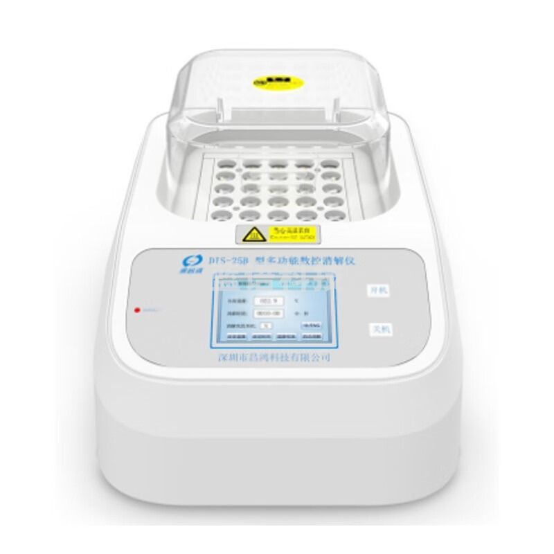 JISENPUER深昌鸿DIS-25B多功能数控消解仪（25孔）恒温消化炉昌鸿科技