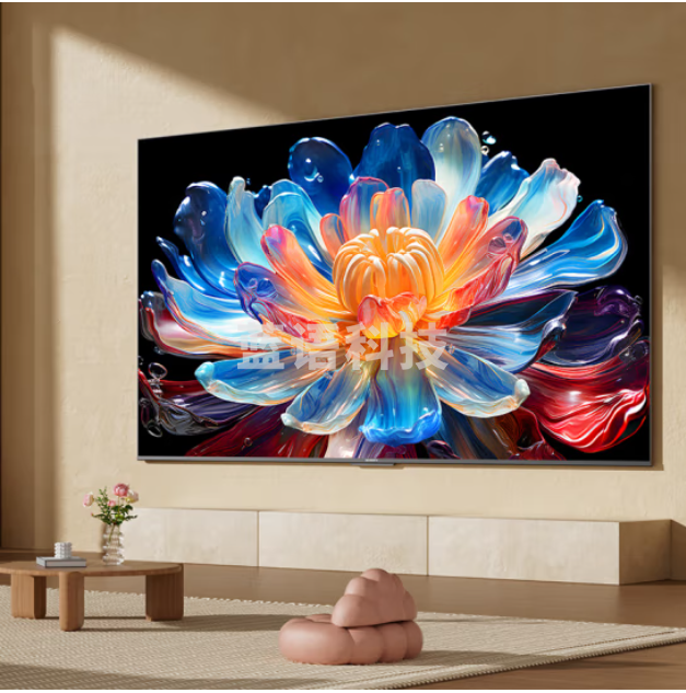 创维电视65A4E 65英寸deepseek AI电视机媲美mini led 十大品牌 3+64G智慧屏家电液晶4K超薄游戏电