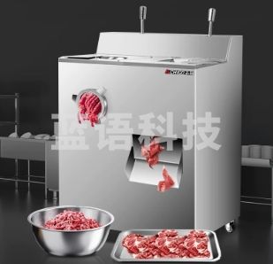 志高（CHIGO）绞肉机商用切肉机电动大型绞切肉两用机切片机不锈钢灌肠机绞馅多功能大功率切丝机绞切一体机 32型2200W丨单电机丨不锈钢丨绞肉/切肉/灌肠