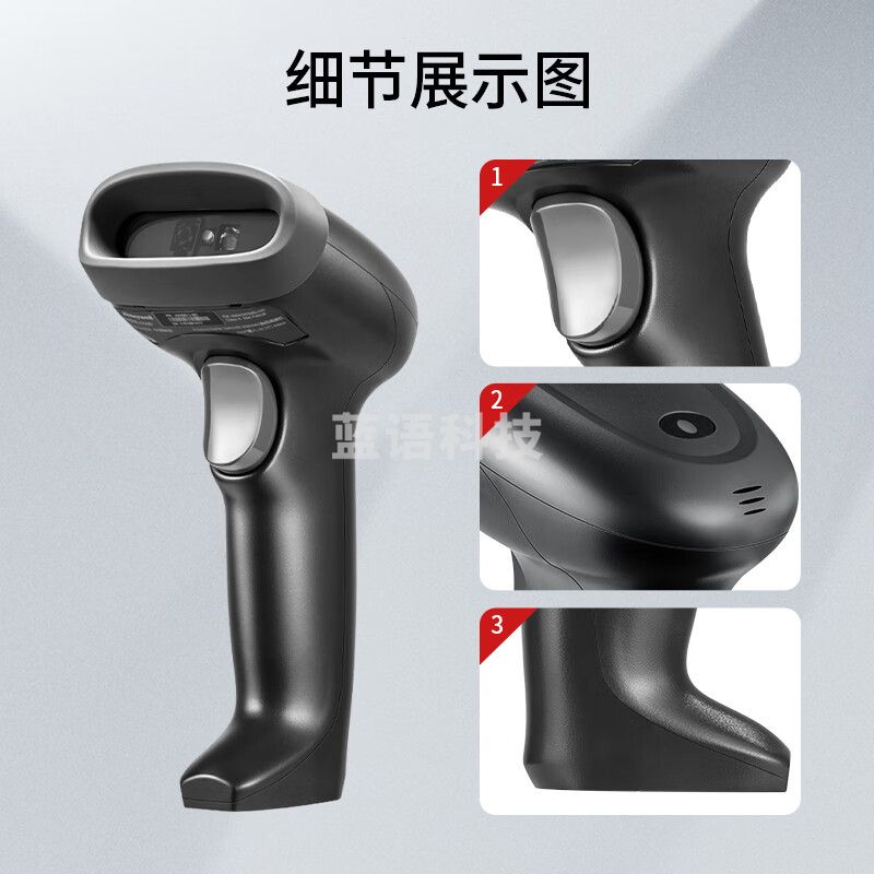 霍尼韦尔/（Honeywell）有线扫码枪 扫码枪 条形码 二维码扫描枪 商超仓储物流快递 高密条码扫描器 OH460灰