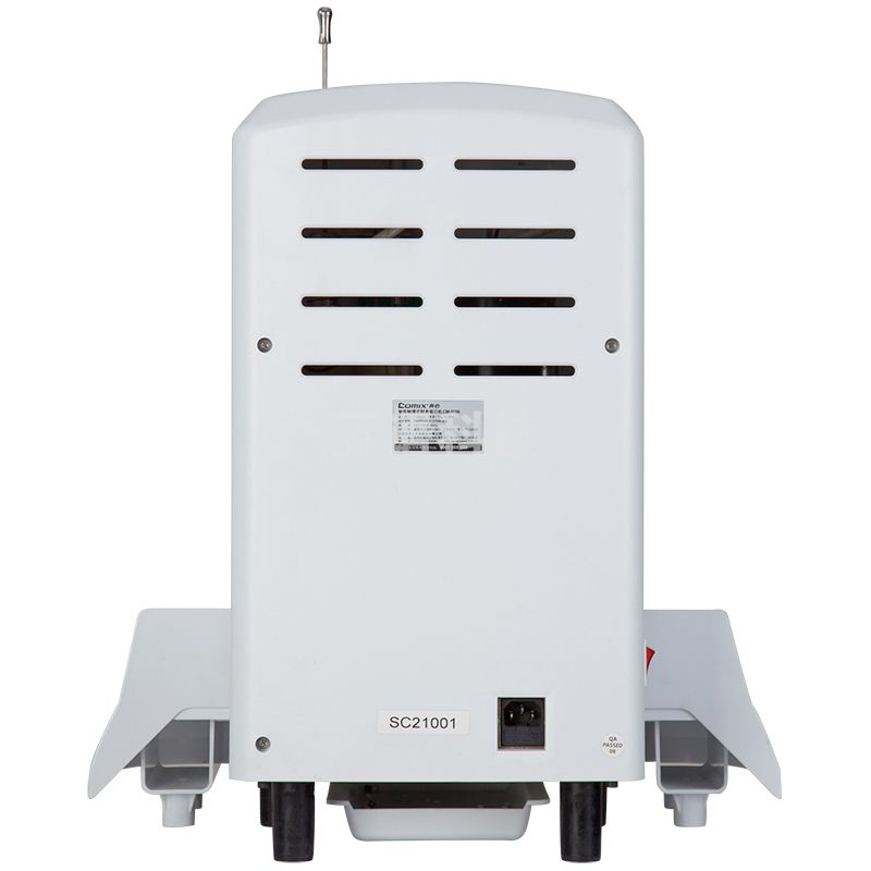 齐心/（Comix） CM-5008 智能触摸式财务装订机 打孔50mm